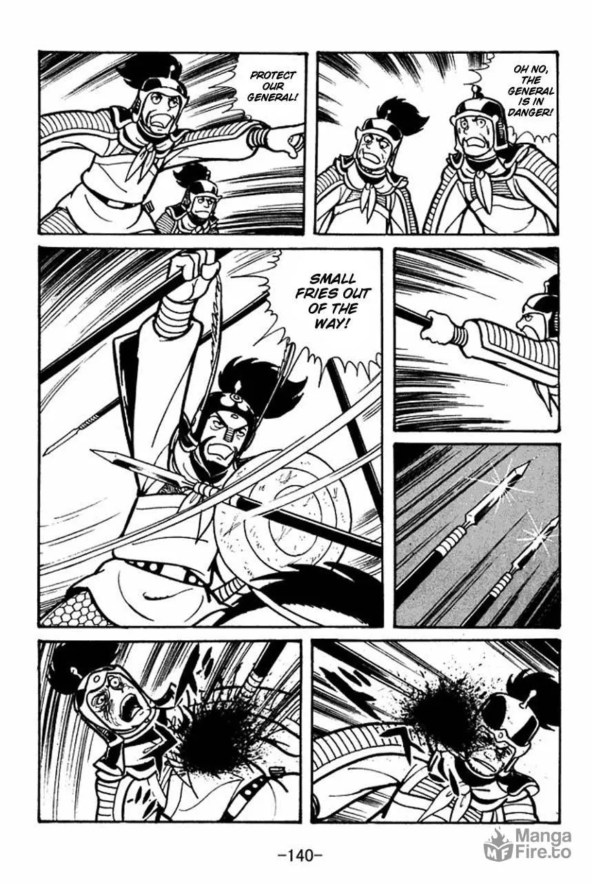 Read Sangokushi chapter 32 image 24 on Lezhin