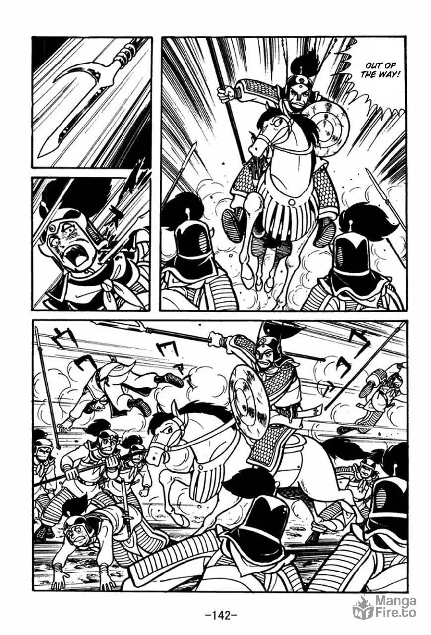 Read Sangokushi chapter 32 image 26 on Lezhin