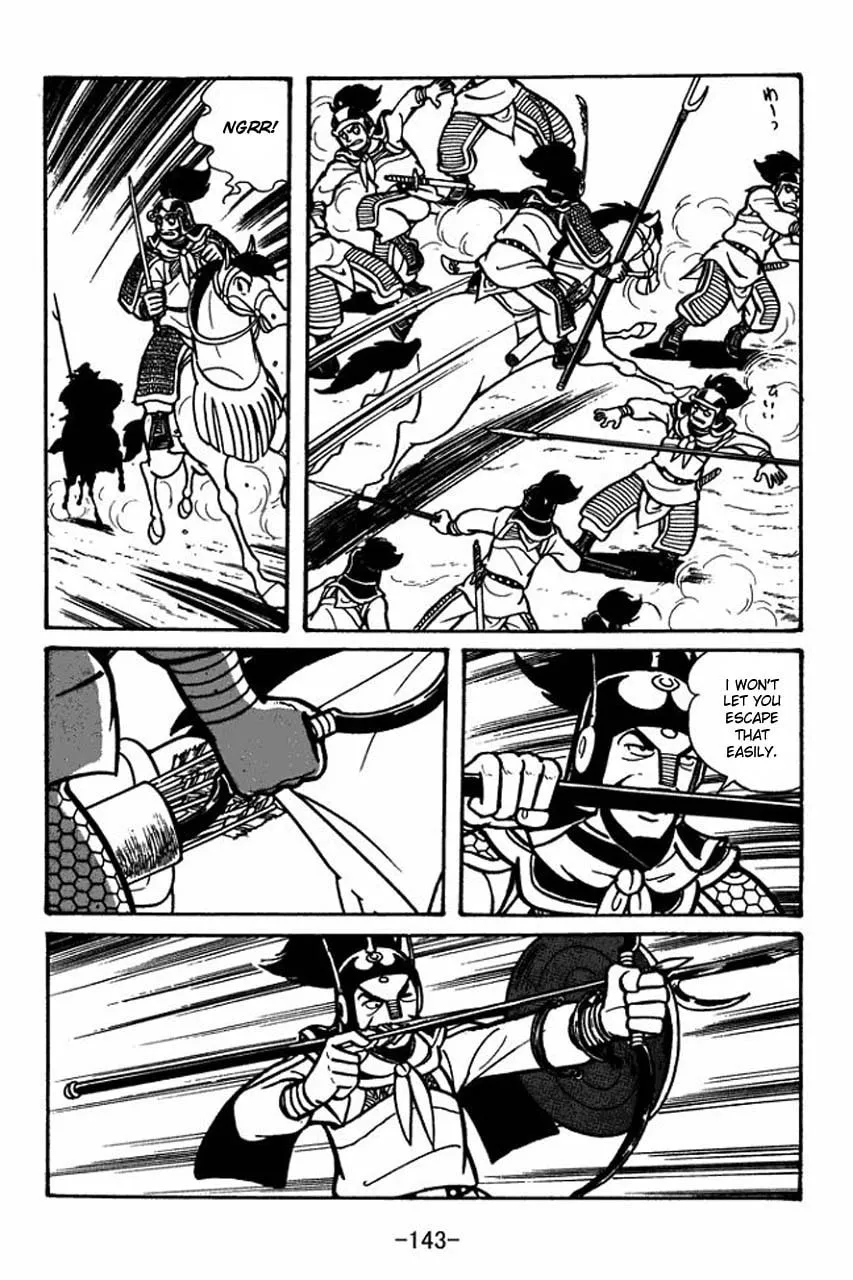 Read Sangokushi chapter 32 image 27 on Lezhin