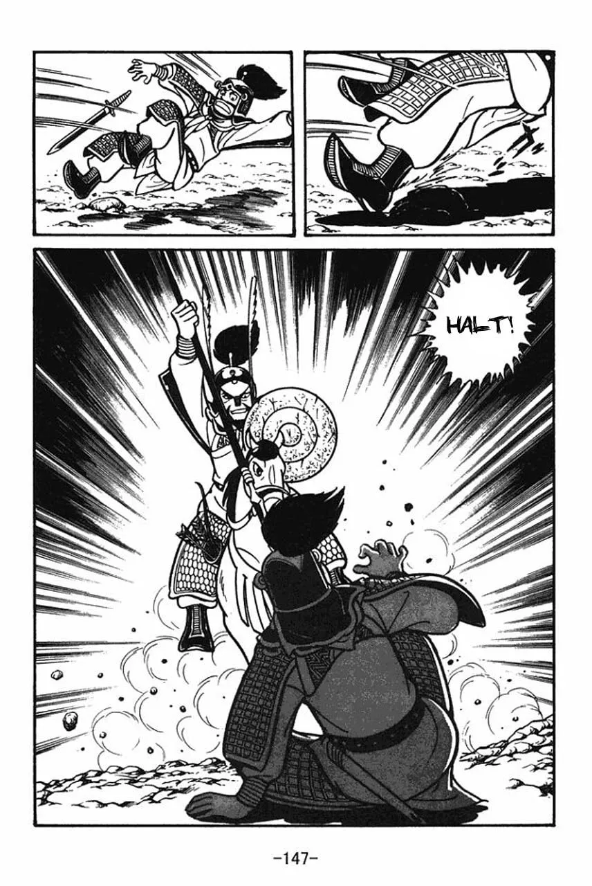 Read Sangokushi chapter 32 image 31 on Lezhin