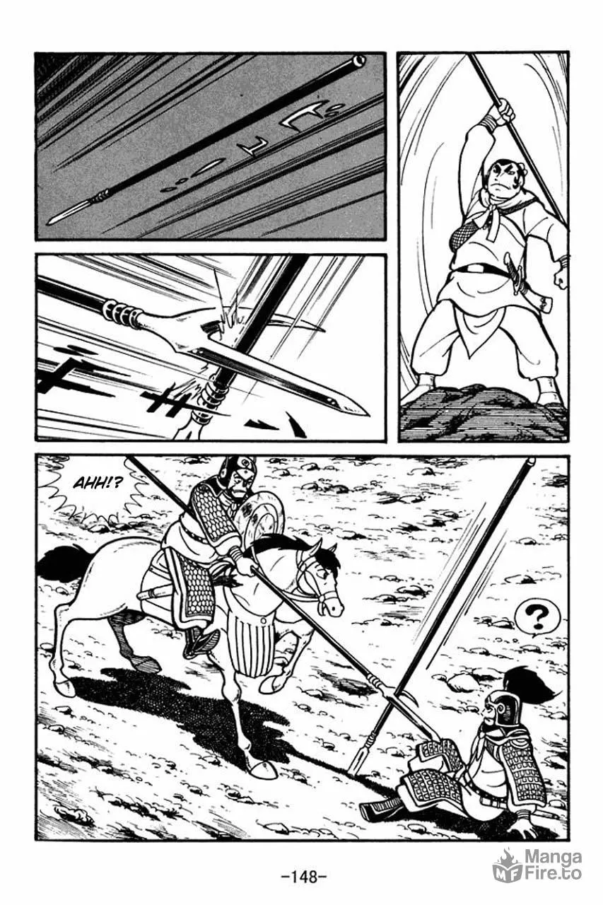 Read Sangokushi chapter 32 image 32 on Lezhin