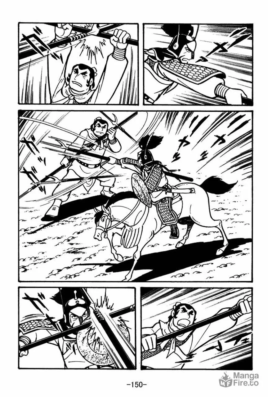 Read Sangokushi chapter 32 image 34 on Lezhin