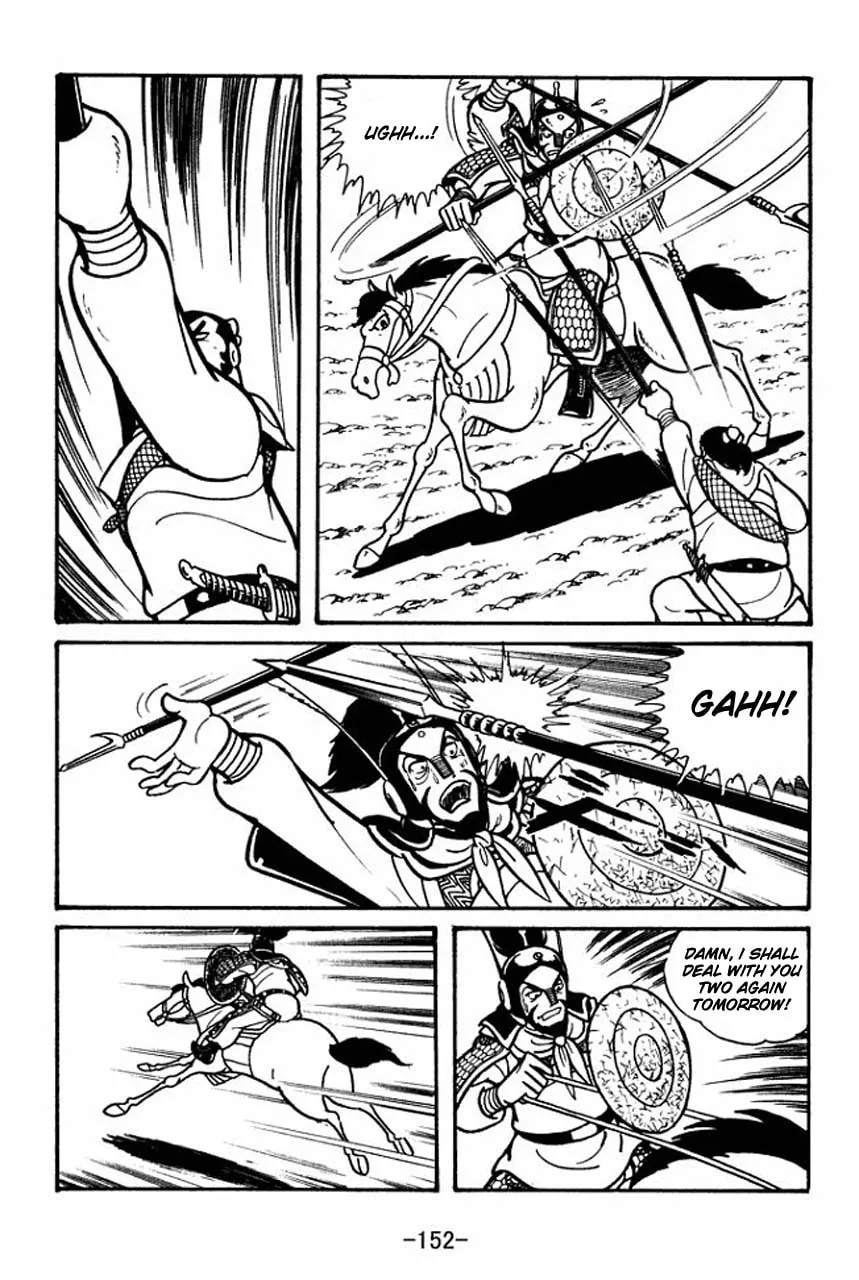 Read Sangokushi chapter 32 image 36 on Lezhin