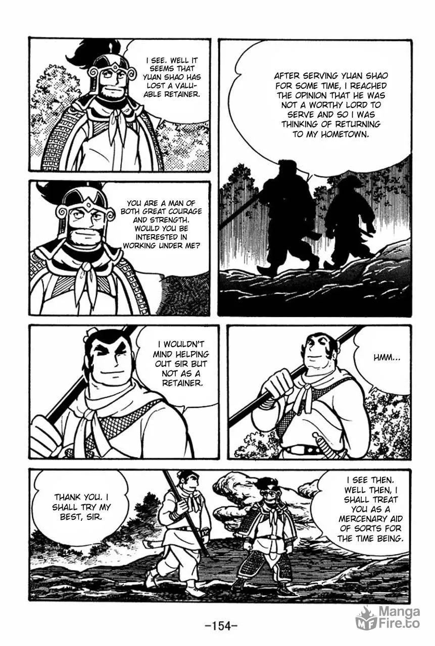 Read Sangokushi chapter 32 image 38 on Lezhin