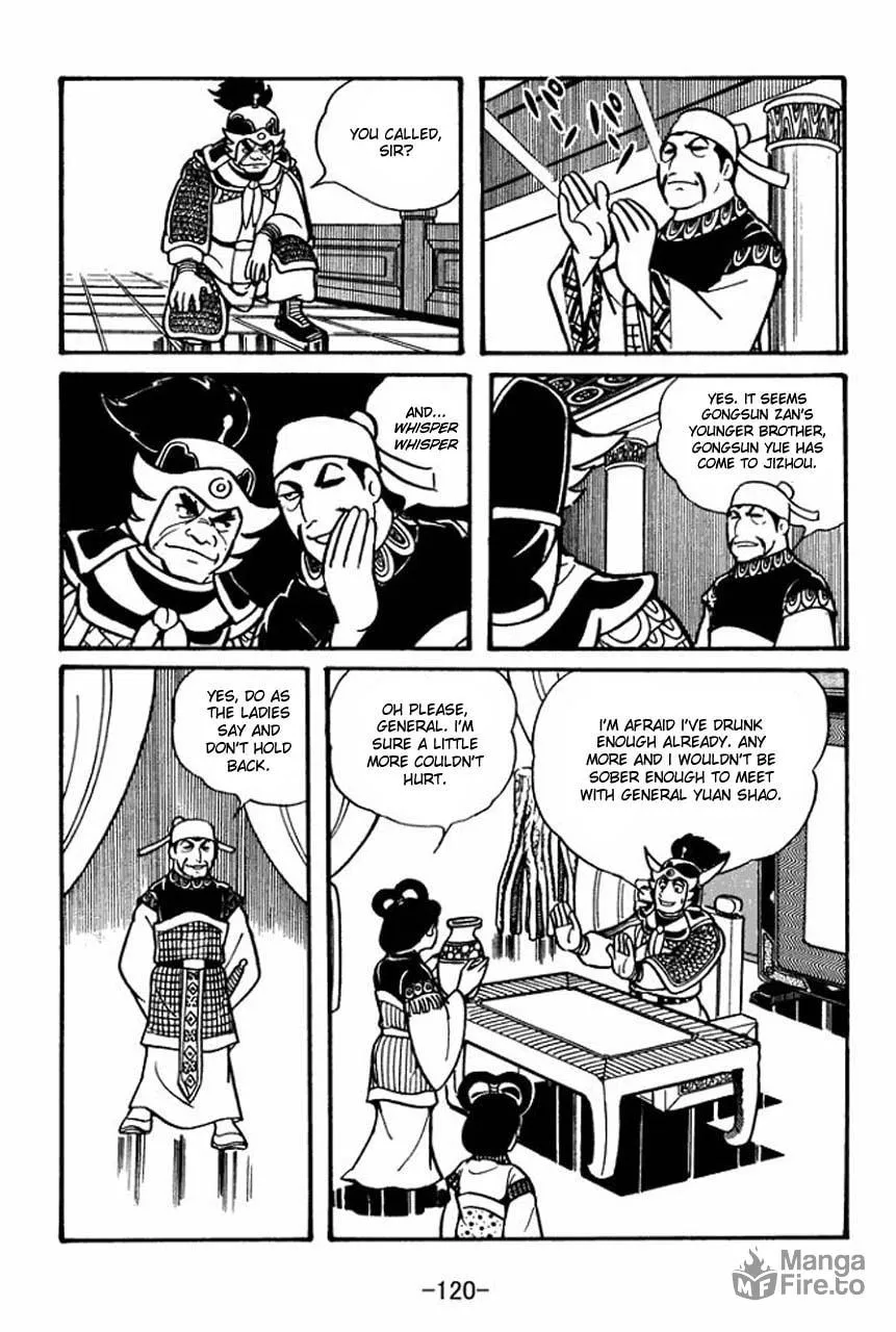 Read Sangokushi chapter 32 image 4 on Lezhin