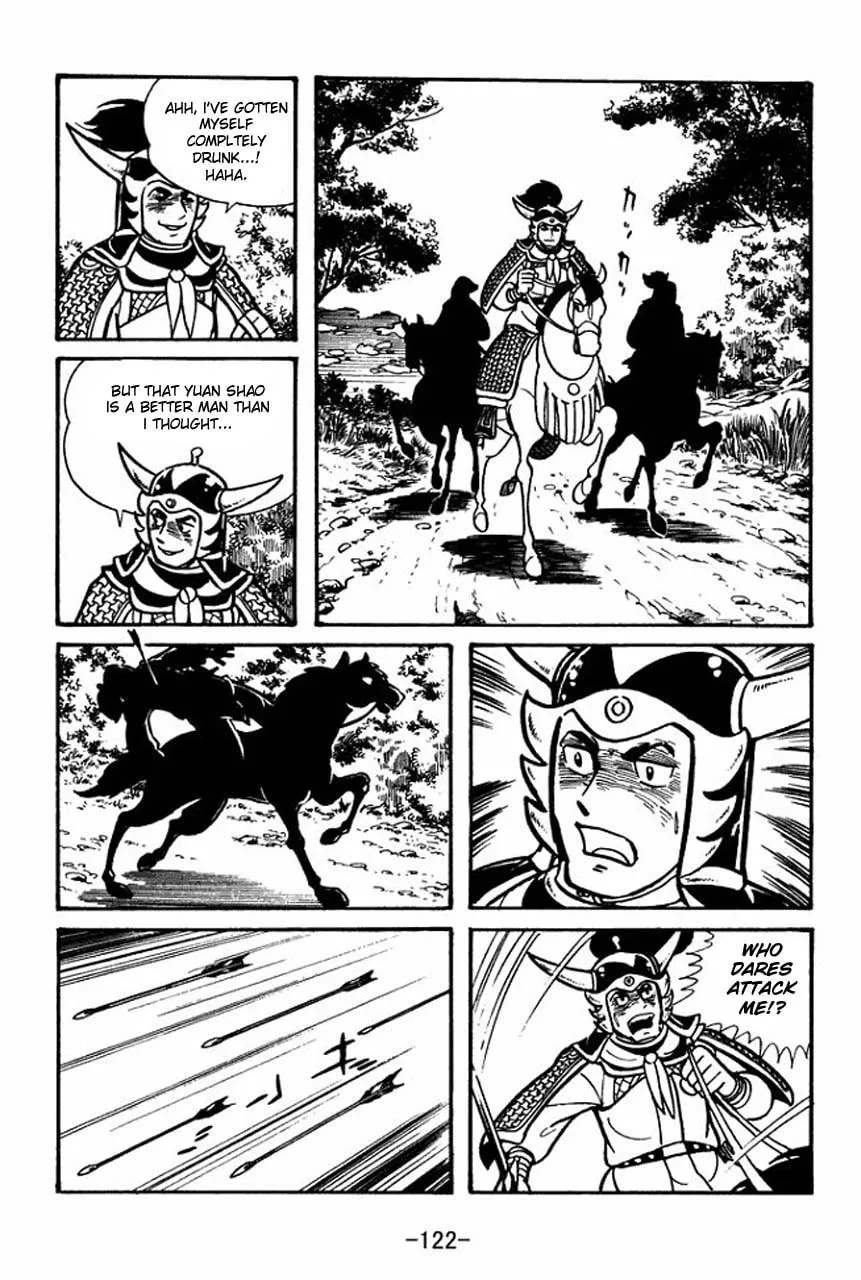 Read Sangokushi chapter 32 image 6 on Lezhin