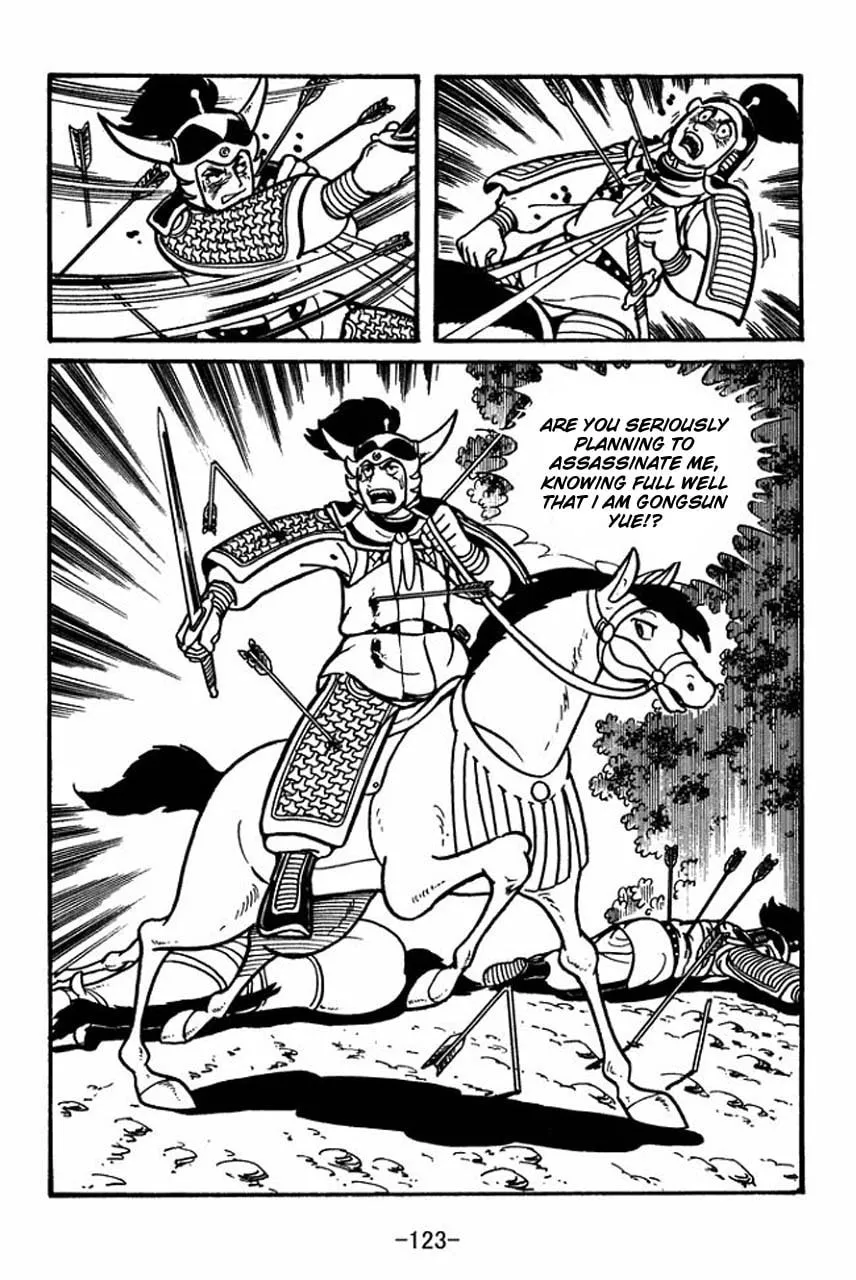 Read Sangokushi chapter 32 image 7 on Lezhin