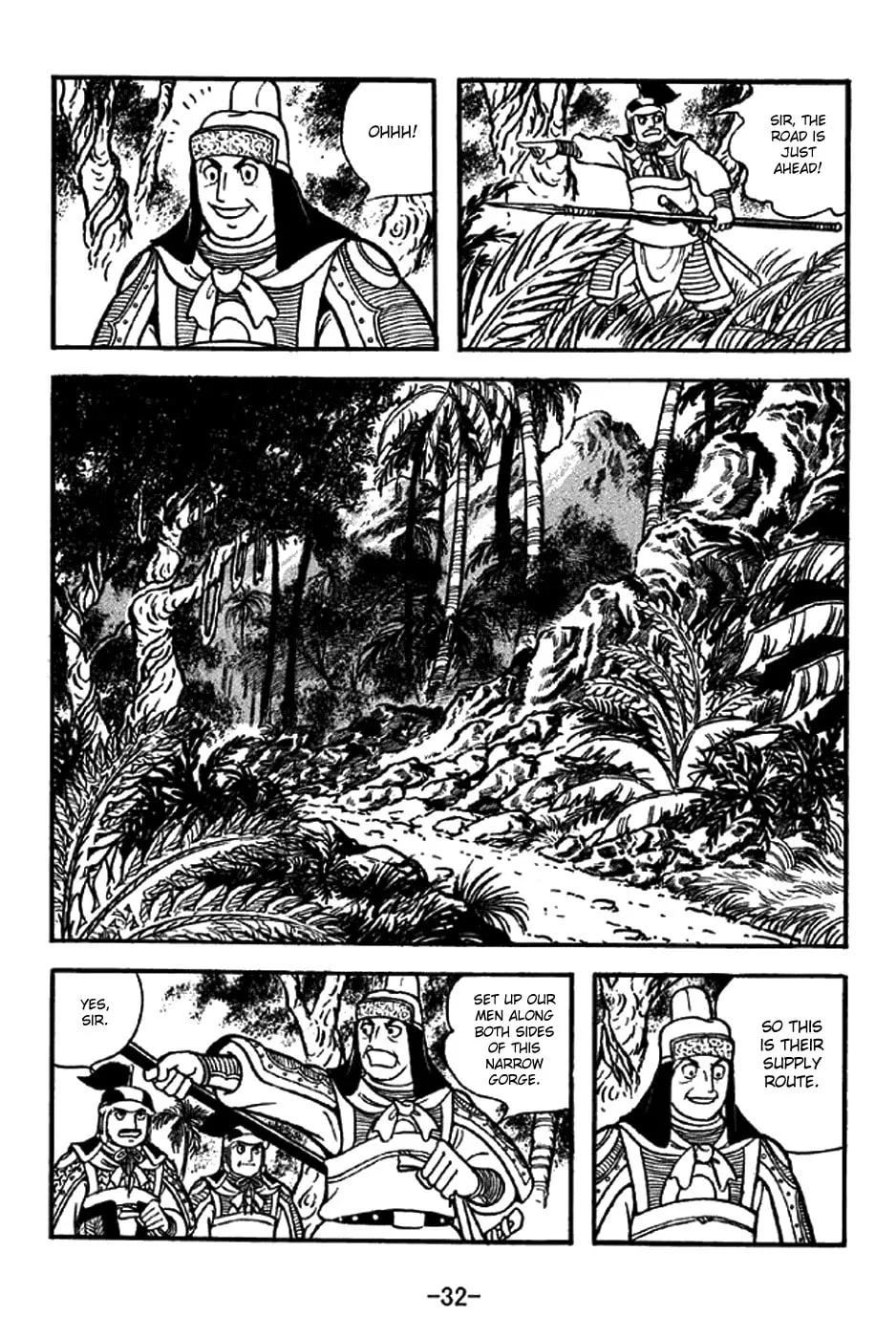 Read Sangokushi chapter 320 image 1 on Lezhin