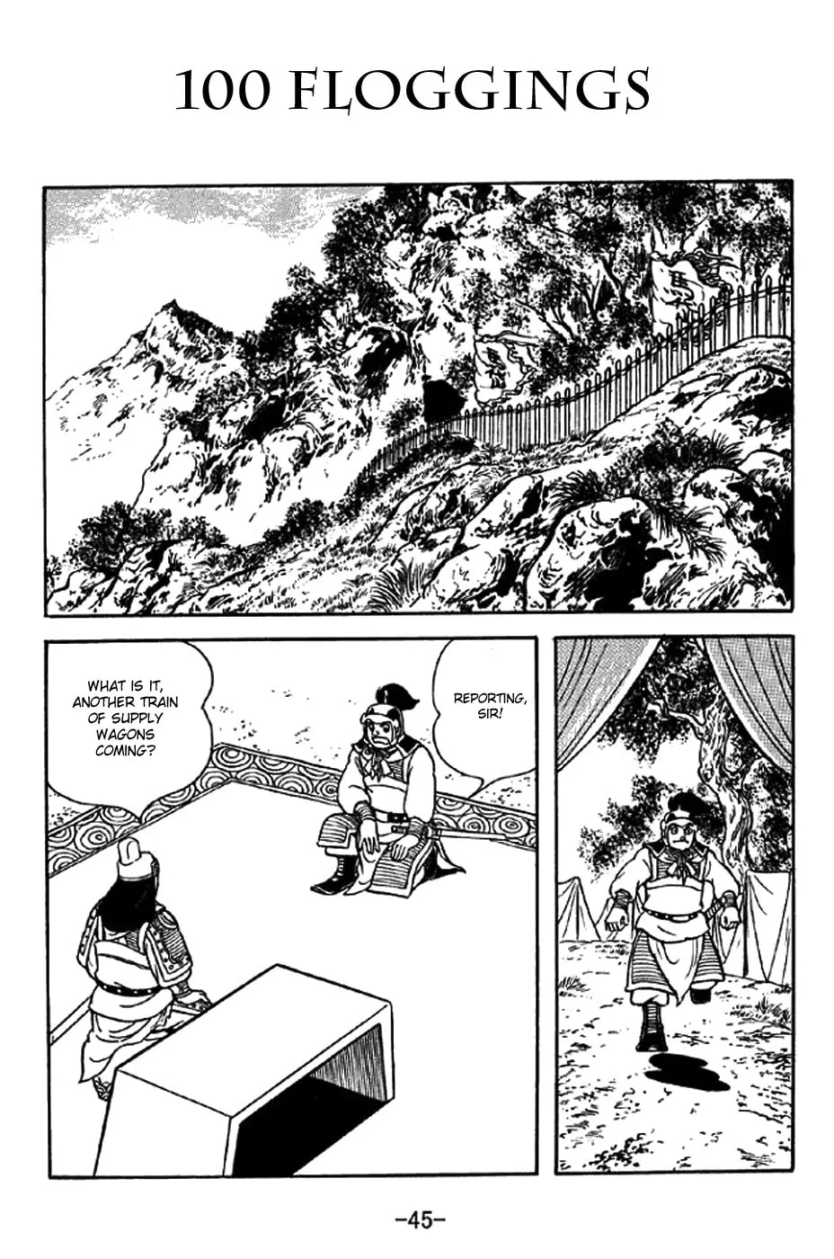 Read Sangokushi chapter 321 image 0 on Lezhin