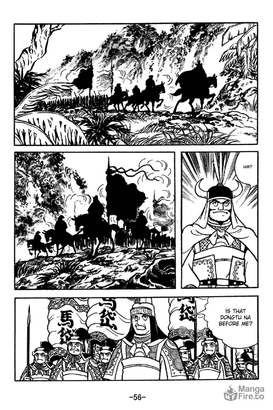 Read Sangokushi chapter 321 image 11 on Lezhin