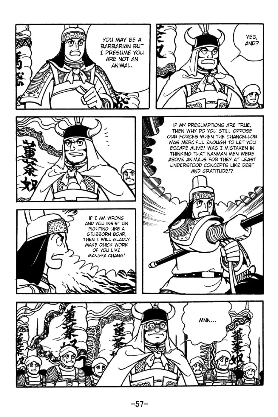 Read Sangokushi chapter 321 image 12 on Lezhin