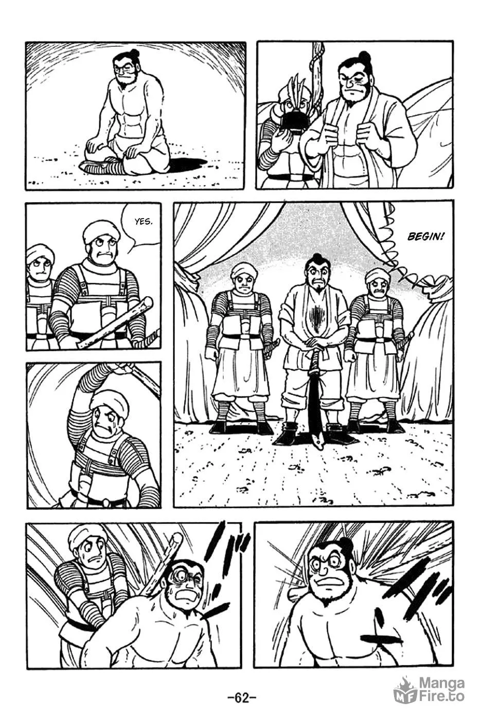 Read Sangokushi chapter 321 image 17 on Lezhin