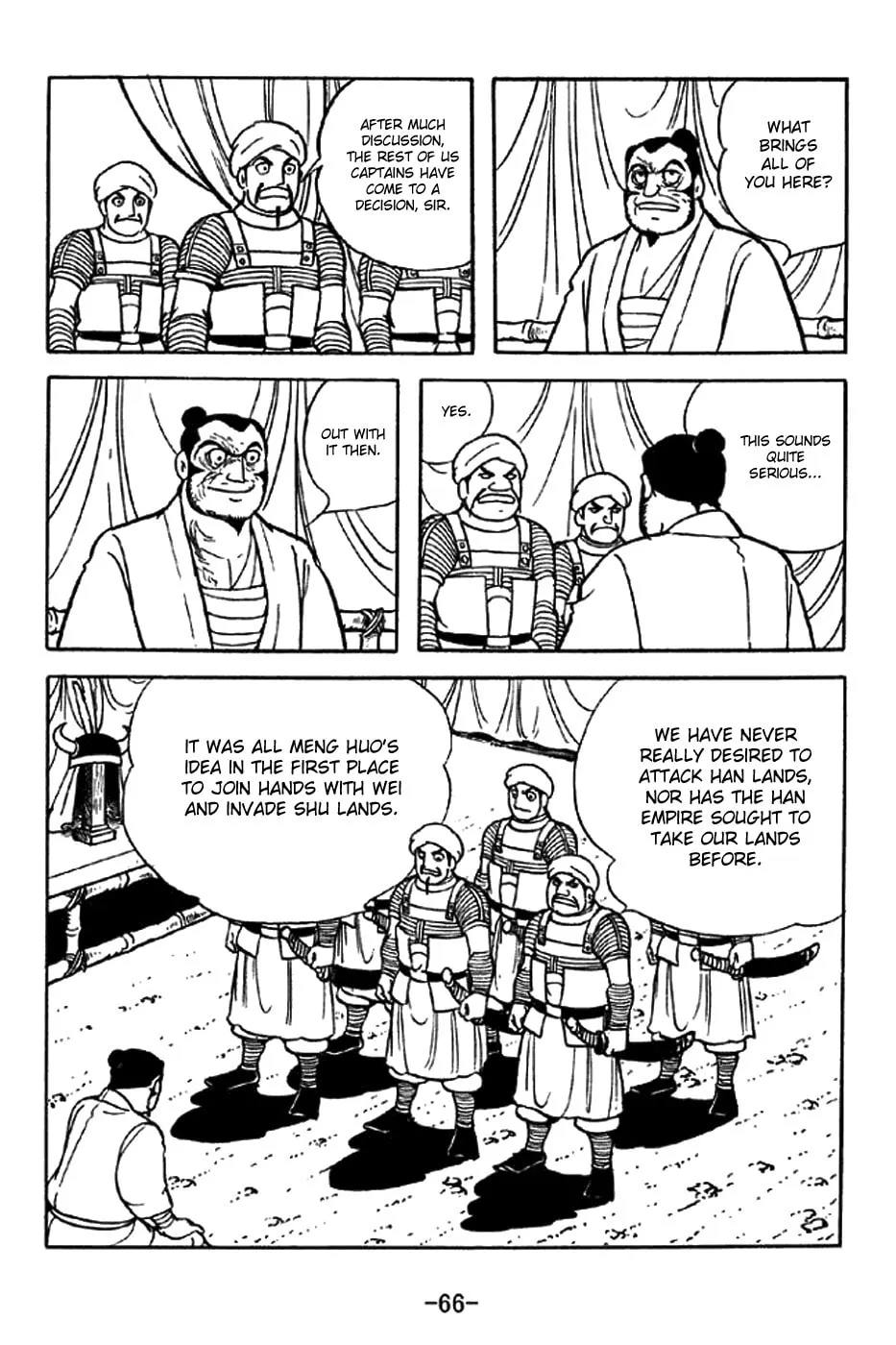 Read Sangokushi chapter 321 image 21 on Lezhin