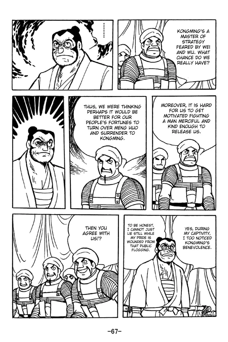 Read Sangokushi chapter 321 image 22 on Lezhin