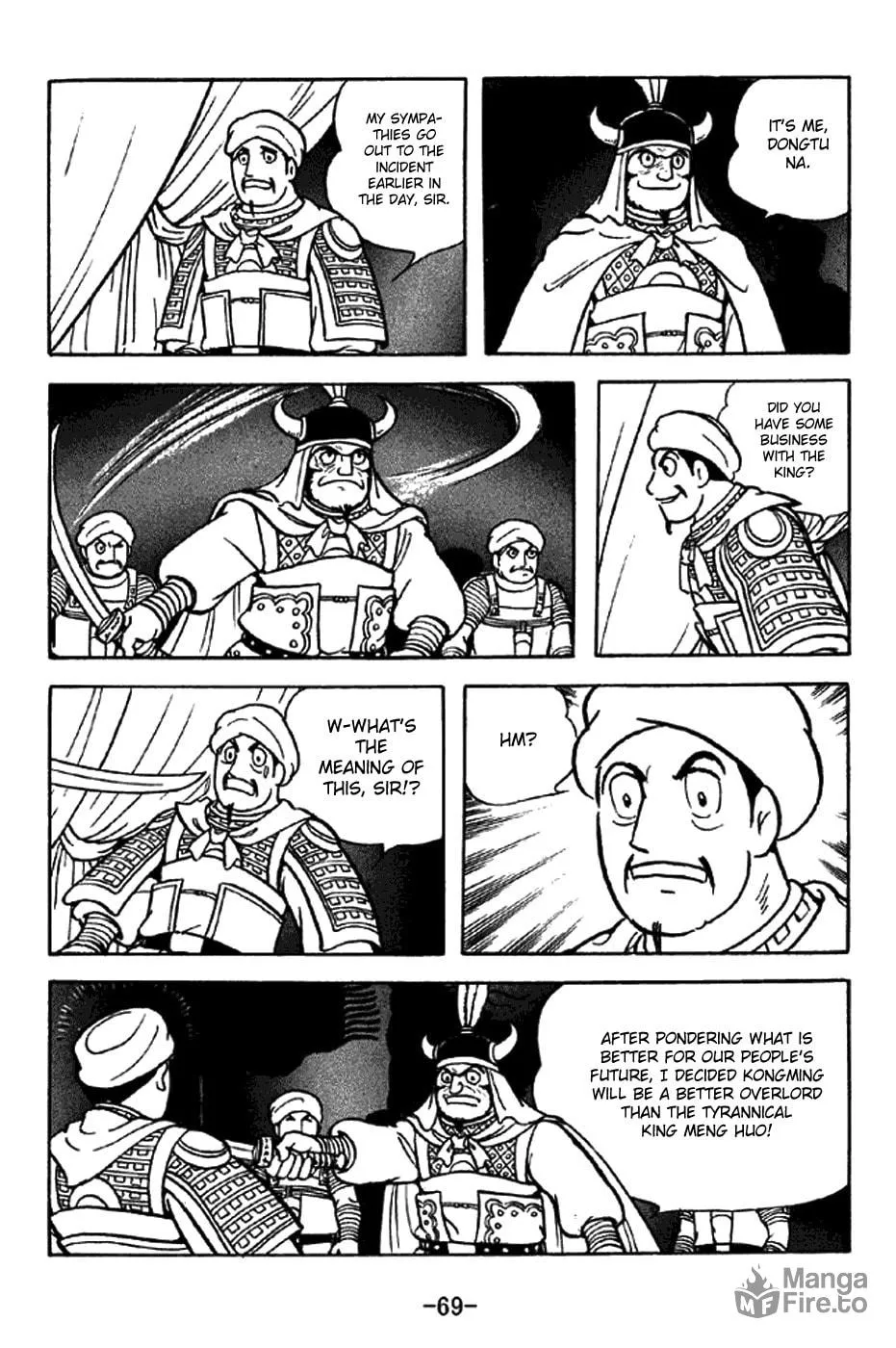 Read Sangokushi chapter 321 image 24 on Lezhin