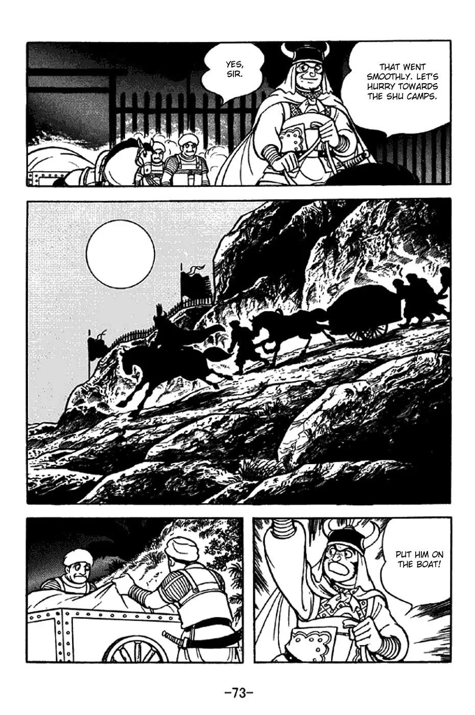 Read Sangokushi chapter 321 image 28 on Lezhin