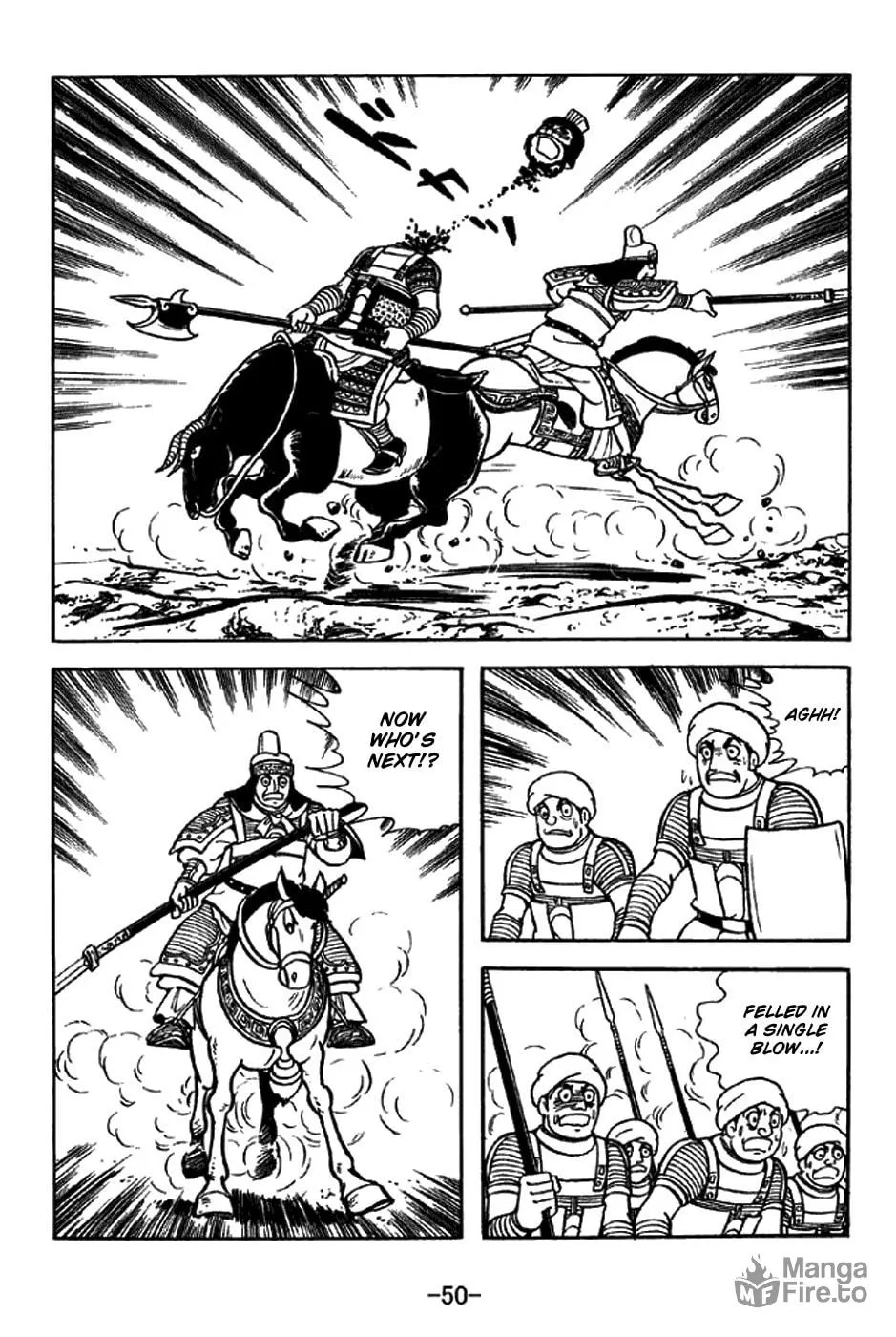 Read Sangokushi chapter 321 image 5 on Lezhin