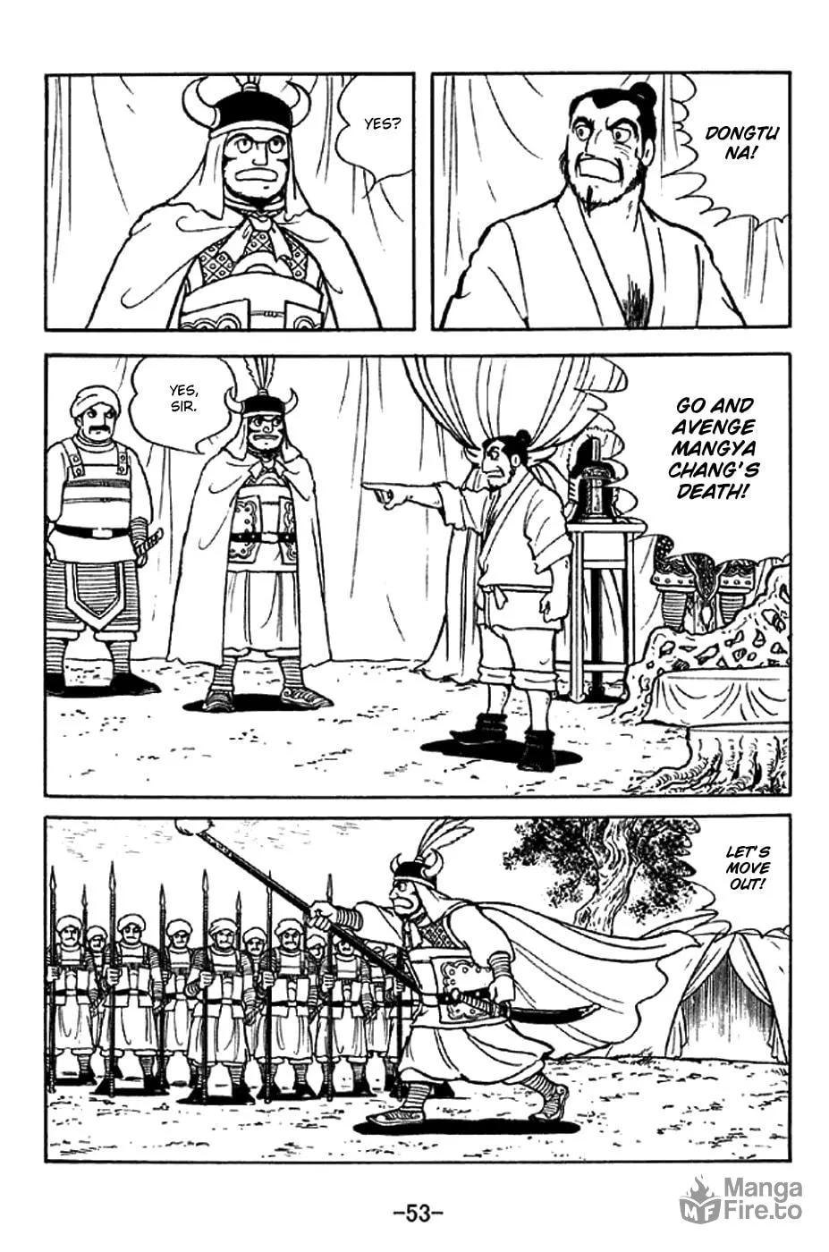 Read Sangokushi chapter 321 image 8 on Lezhin