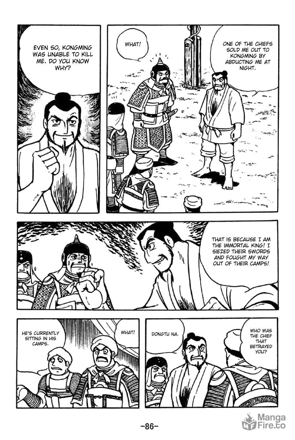 Read Sangokushi chapter 322 image 11 on Lezhin