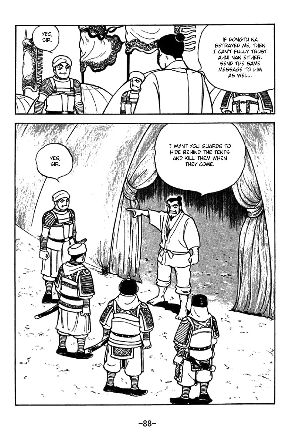 Read Sangokushi chapter 322 image 13 on Lezhin