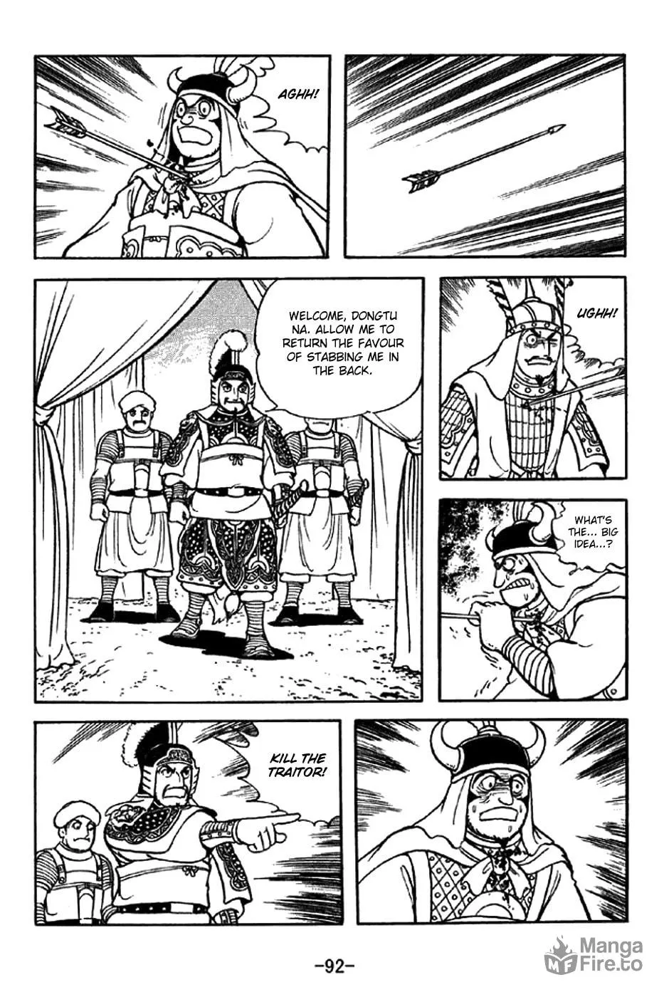 Read Sangokushi chapter 322 image 17 on Lezhin