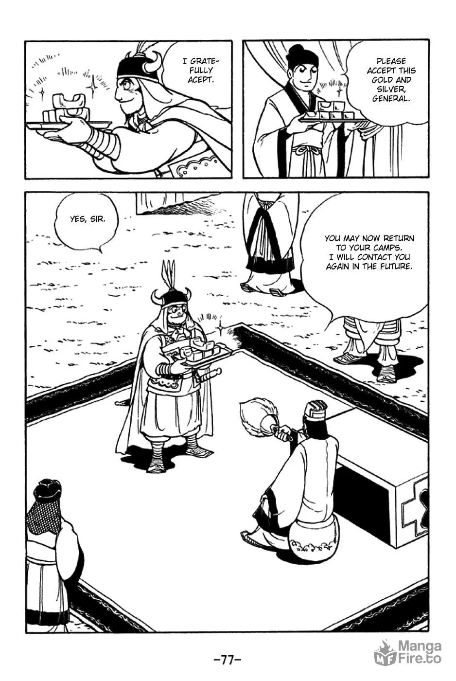 Read Sangokushi chapter 322 image 2 on Lezhin