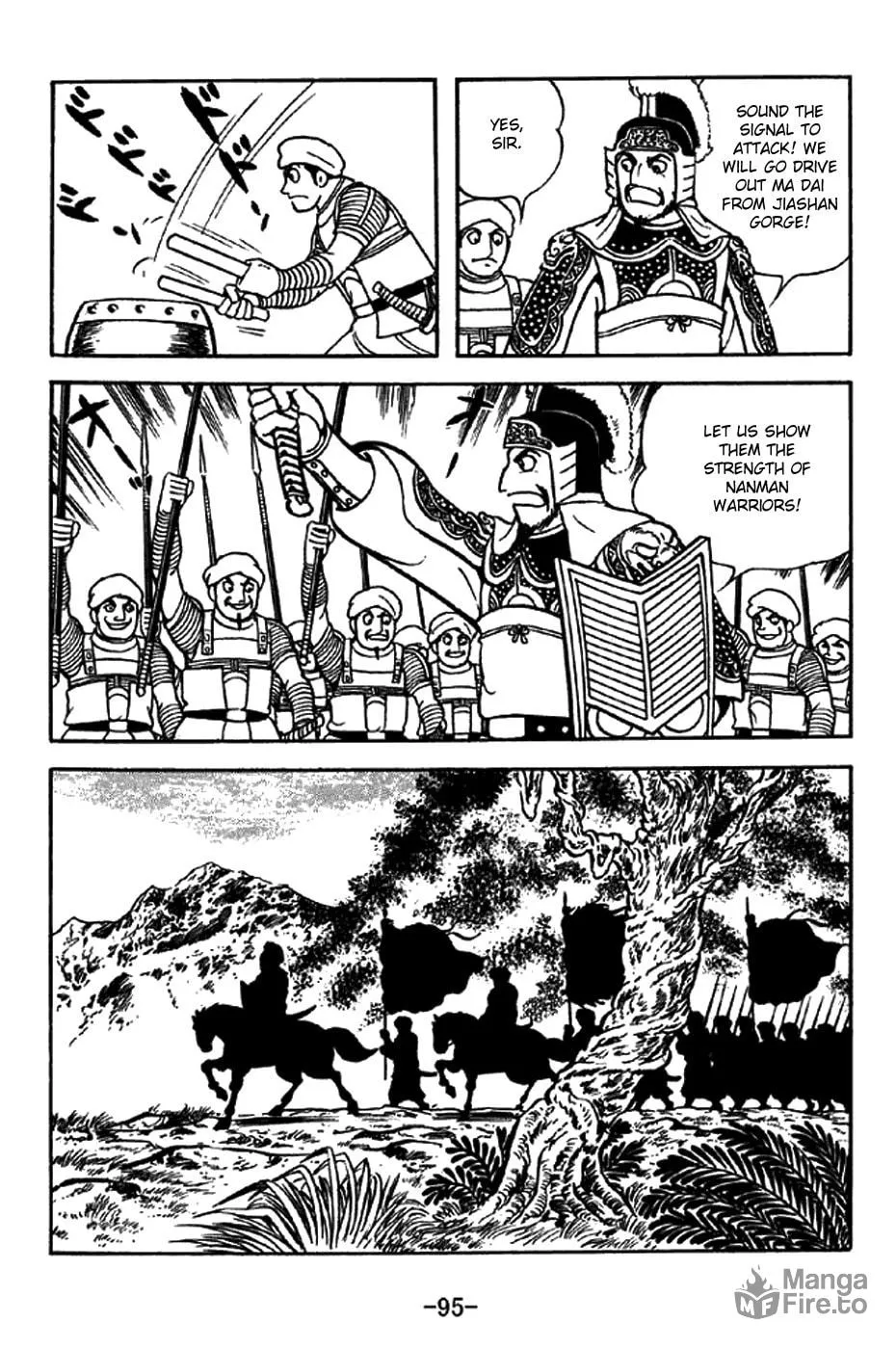 Read Sangokushi chapter 322 image 20 on Lezhin