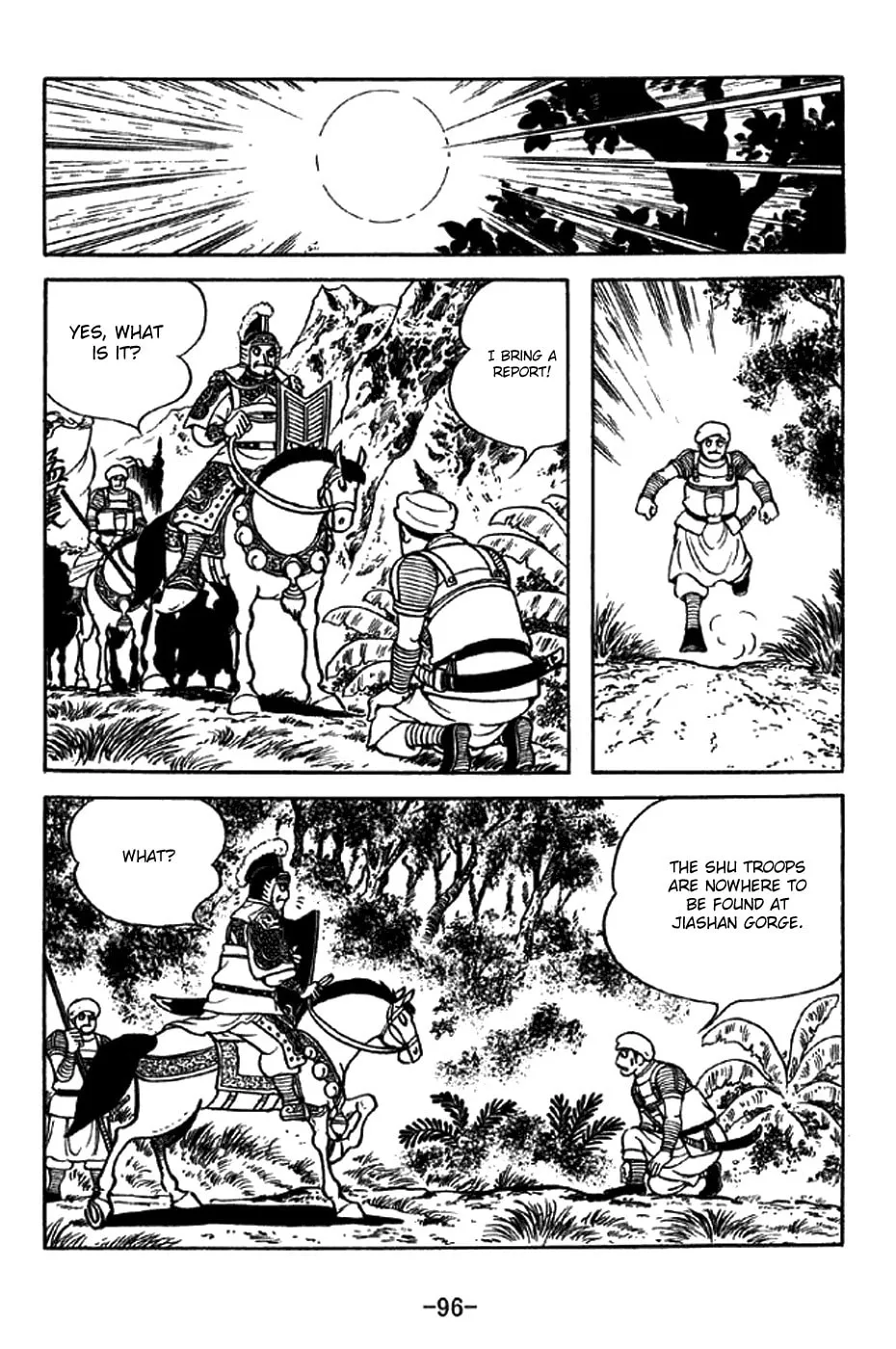 Read Sangokushi chapter 322 image 21 on Lezhin