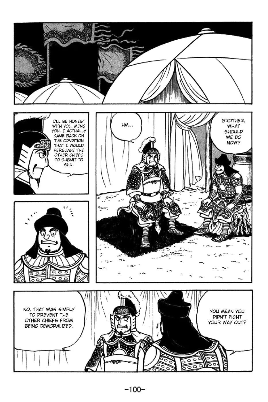Read Sangokushi chapter 322 image 25 on Lezhin