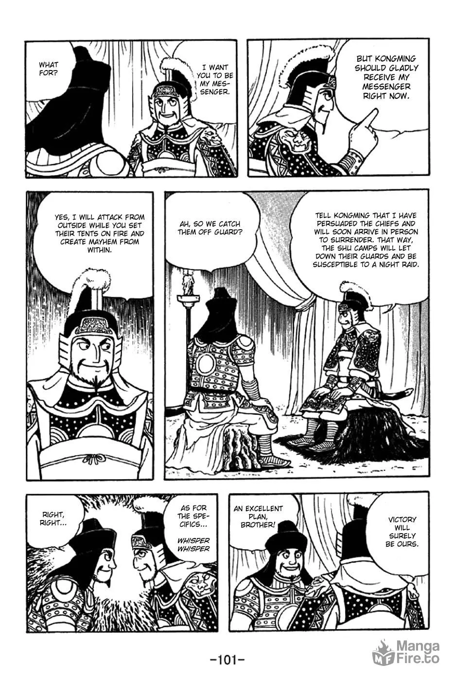 Read Sangokushi chapter 322 image 26 on Lezhin