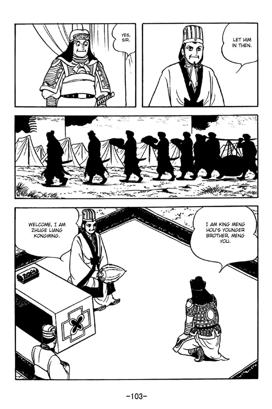 Read Sangokushi chapter 322 image 28 on Lezhin