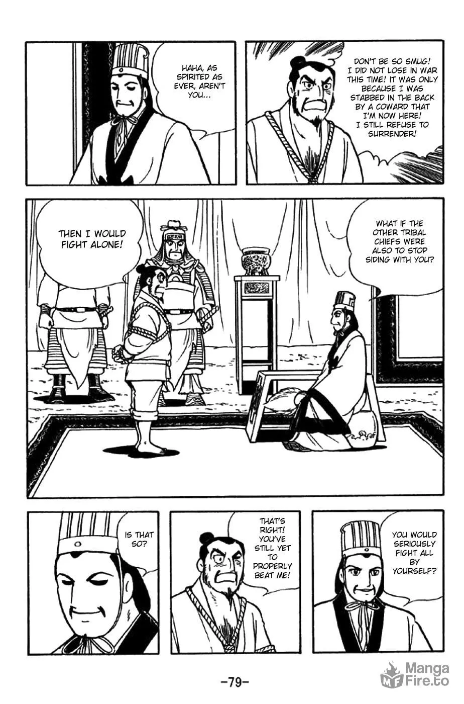 Read Sangokushi chapter 322 image 4 on Lezhin