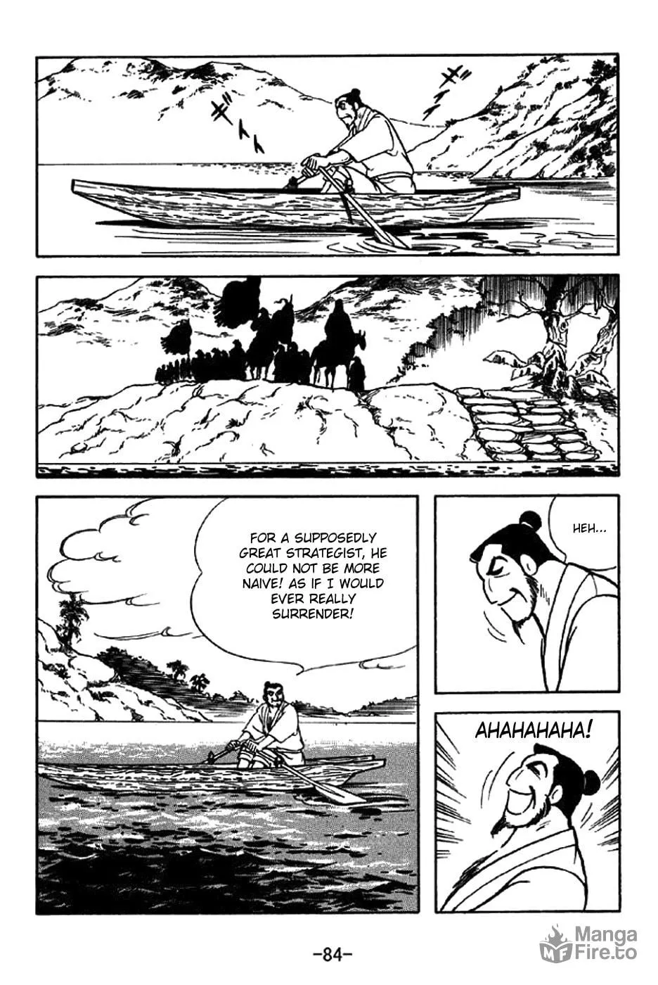 Read Sangokushi chapter 322 image 9 on Lezhin