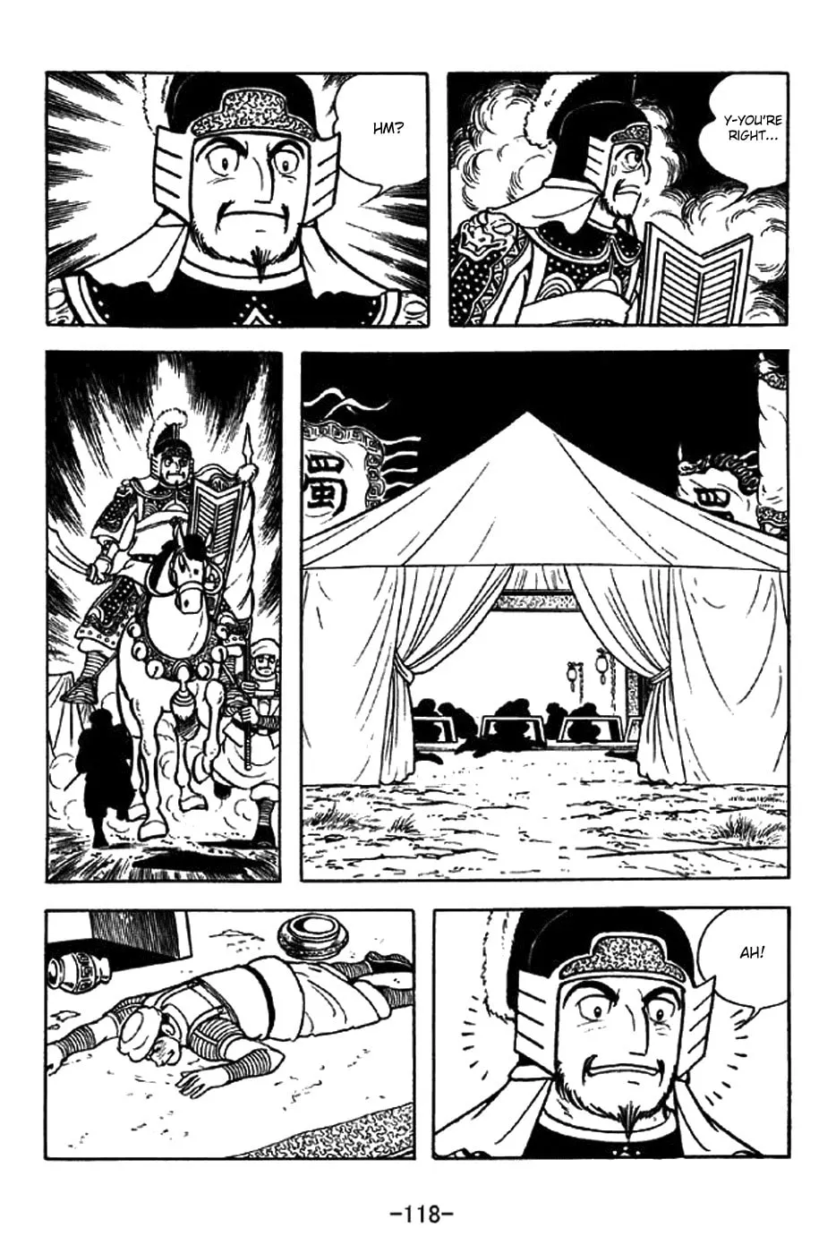Read Sangokushi chapter 323 image 10 on Lezhin