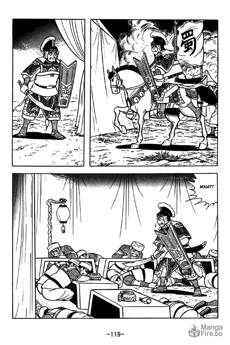 Read Sangokushi chapter 323 image 11 on Lezhin