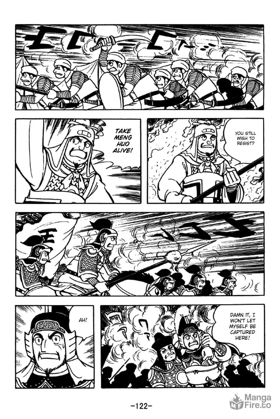 Read Sangokushi chapter 323 image 14 on Lezhin