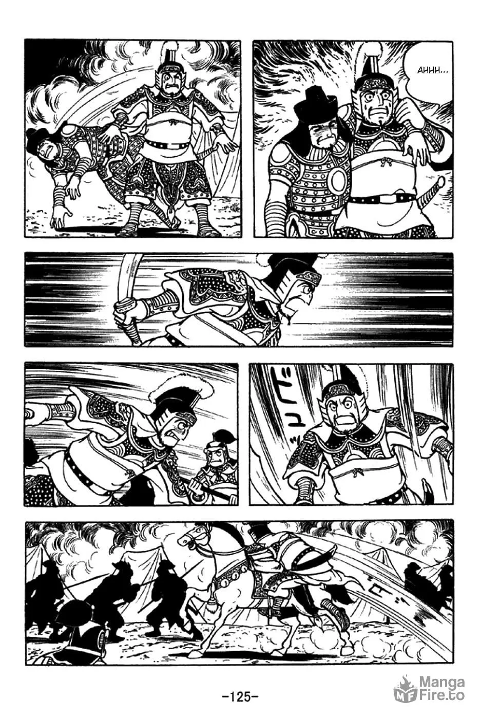 Read Sangokushi chapter 323 image 17 on Lezhin