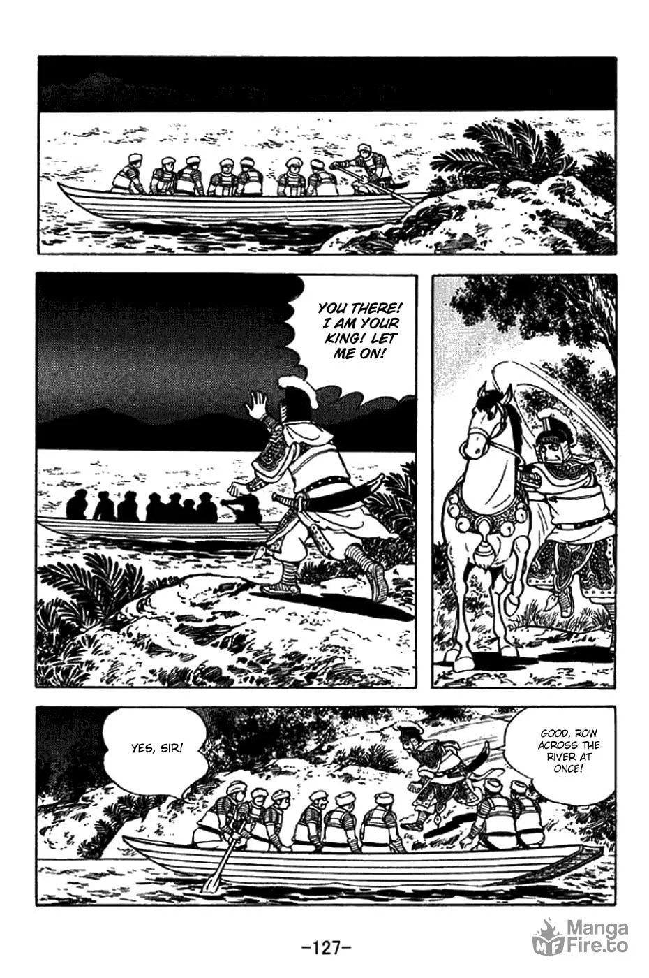 Read Sangokushi chapter 323 image 19 on Lezhin