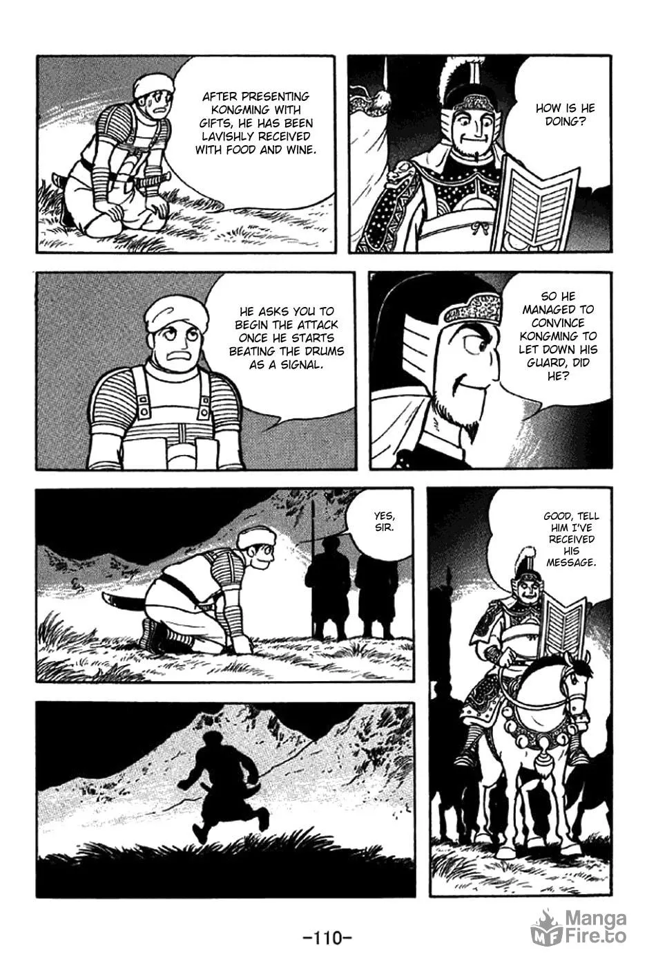 Read Sangokushi chapter 323 image 2 on Lezhin