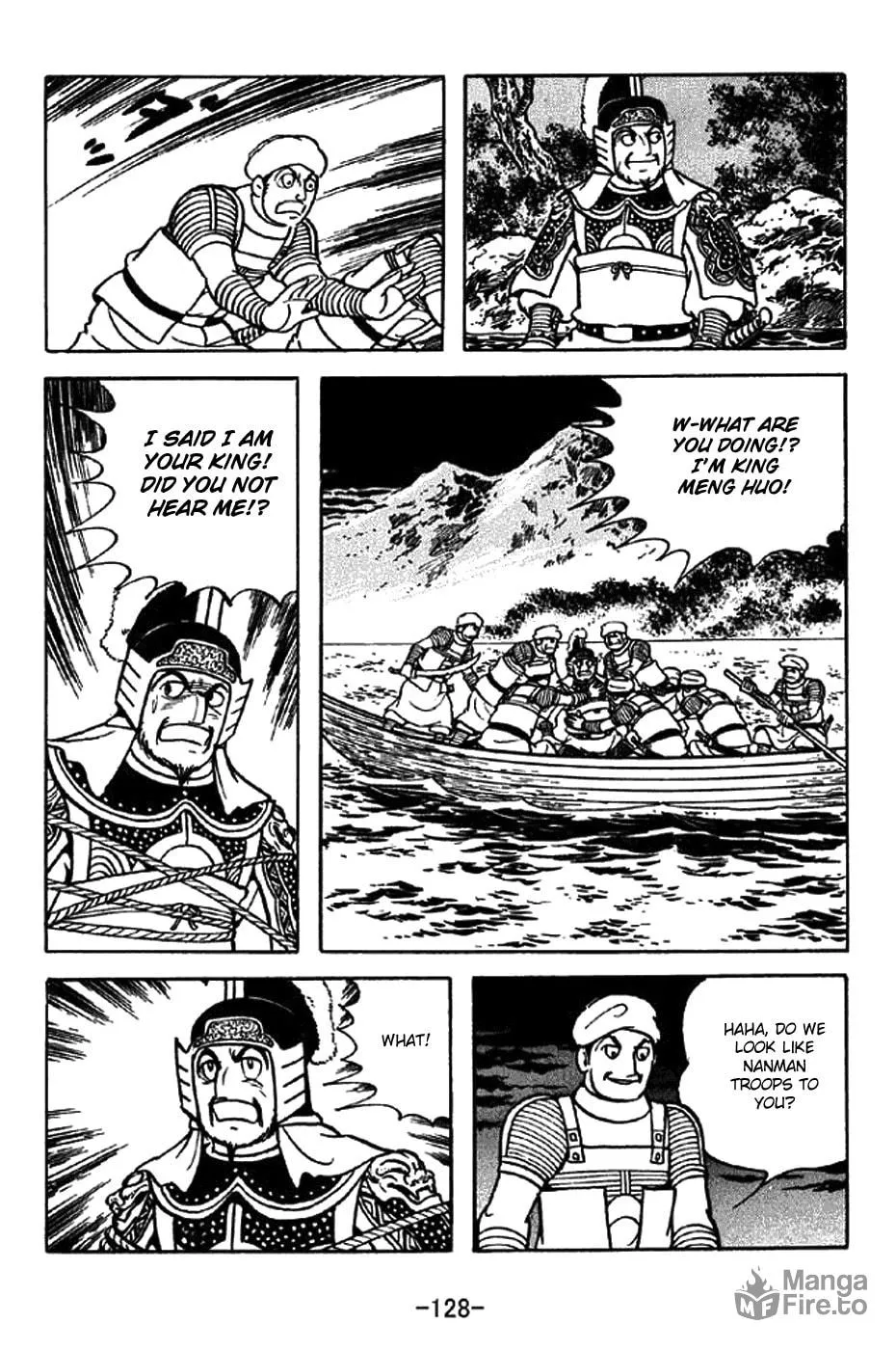 Read Sangokushi chapter 323 image 20 on Lezhin
