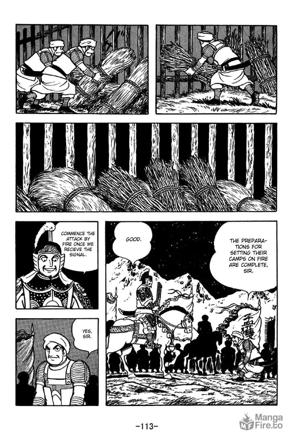 Read Sangokushi chapter 323 image 5 on Lezhin