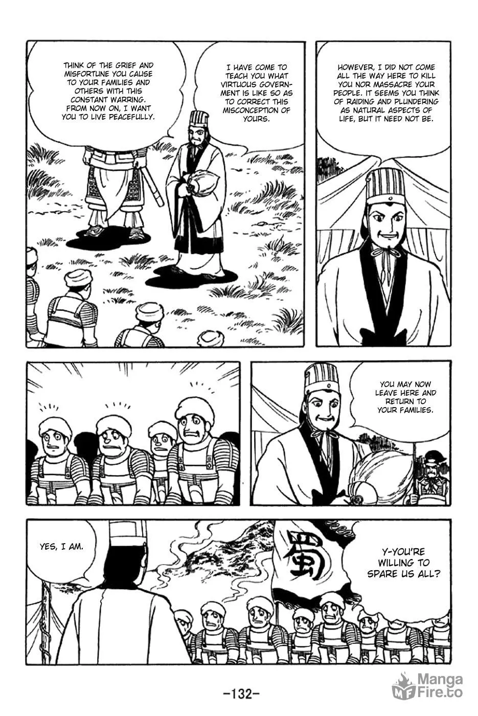 Read Sangokushi chapter 324 image 2 on Lezhin