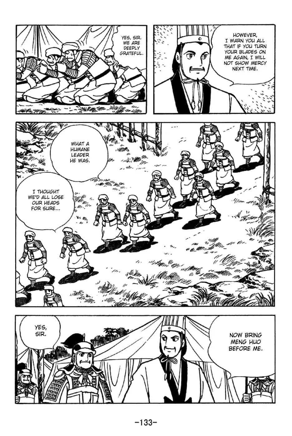 Read Sangokushi chapter 324 image 3 on Lezhin