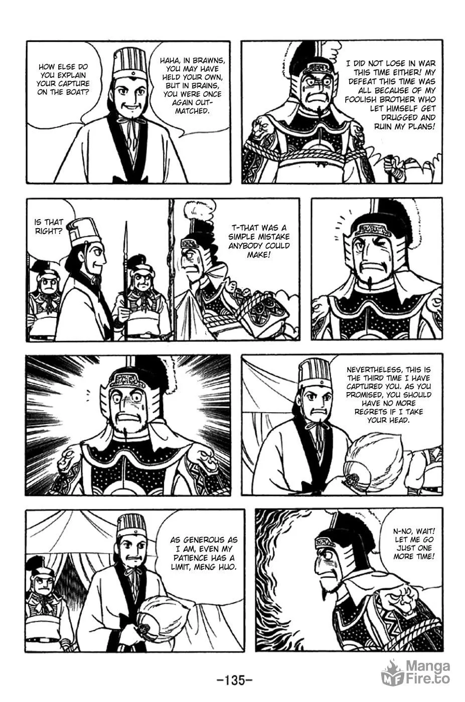 Read Sangokushi chapter 324 image 5 on Lezhin