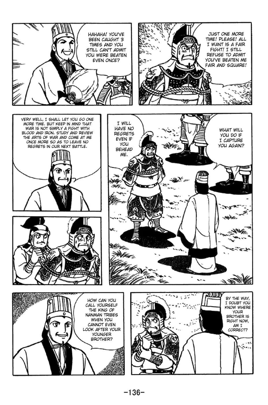 Read Sangokushi chapter 324 image 6 on Lezhin