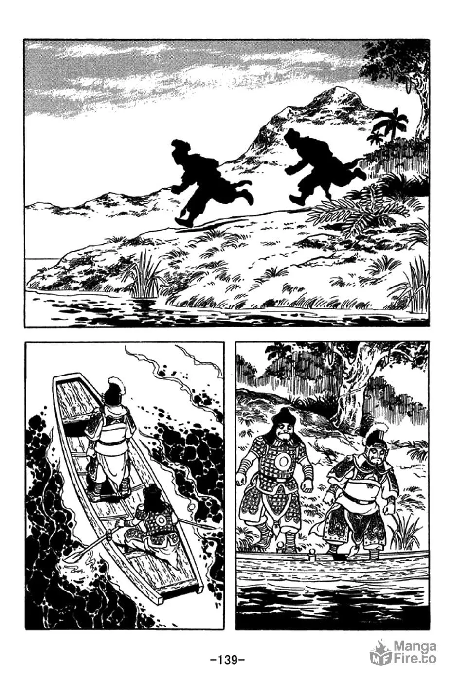Read Sangokushi chapter 324 image 9 on Lezhin