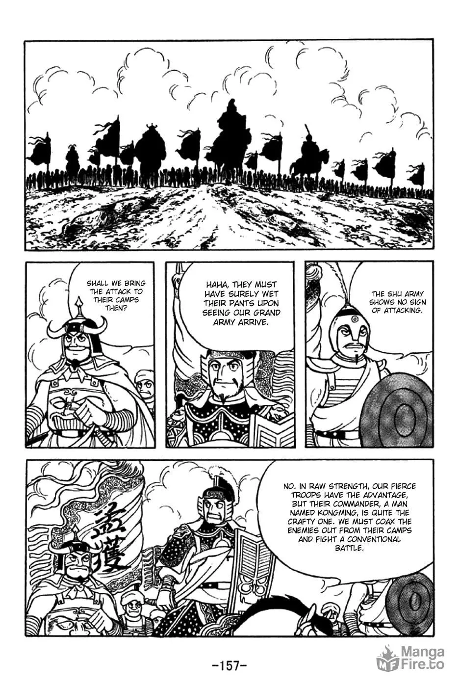 Read Sangokushi chapter 325 image 11 on Lezhin
