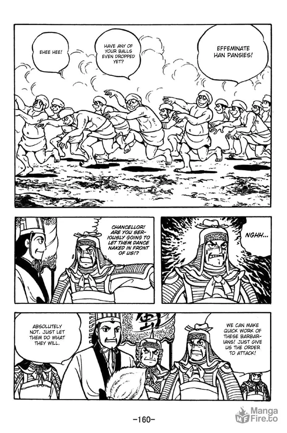 Read Sangokushi chapter 325 image 14 on Lezhin