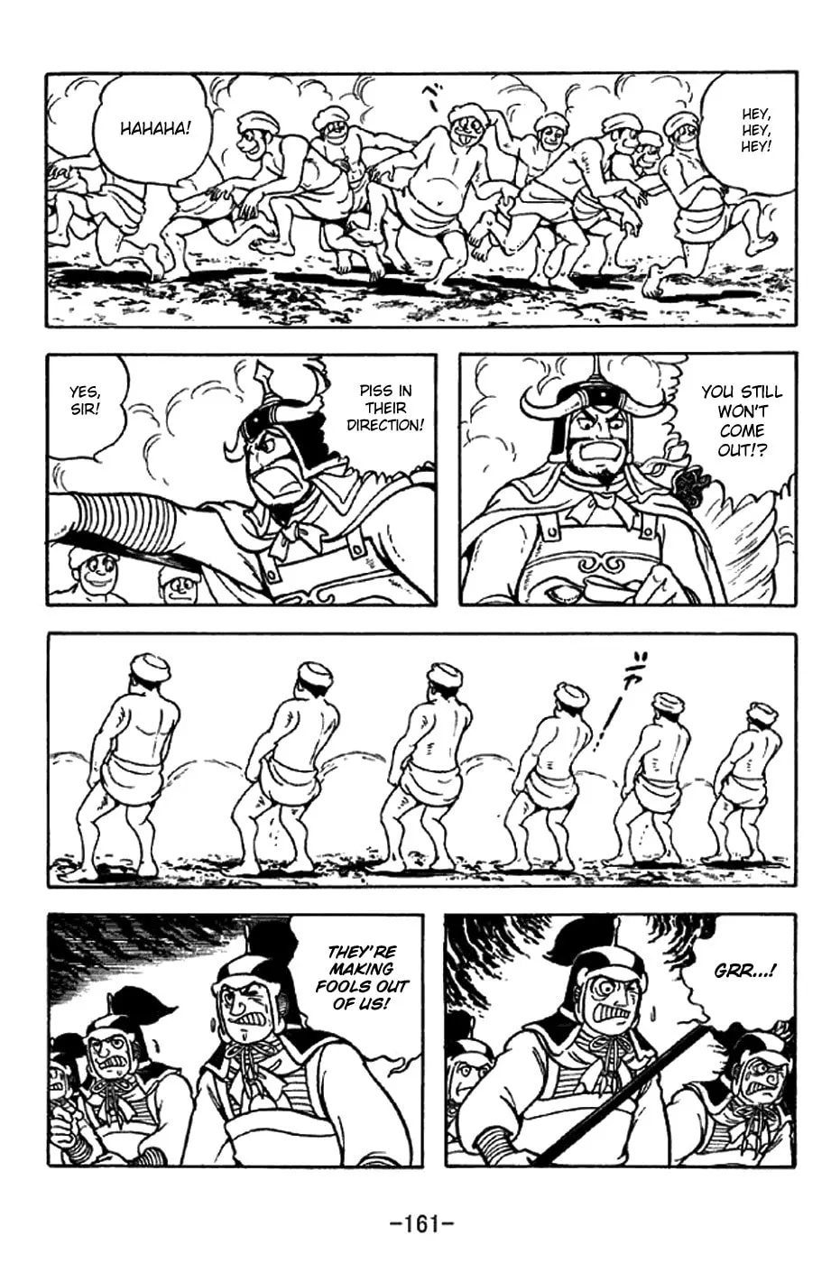Read Sangokushi chapter 325 image 15 on Lezhin