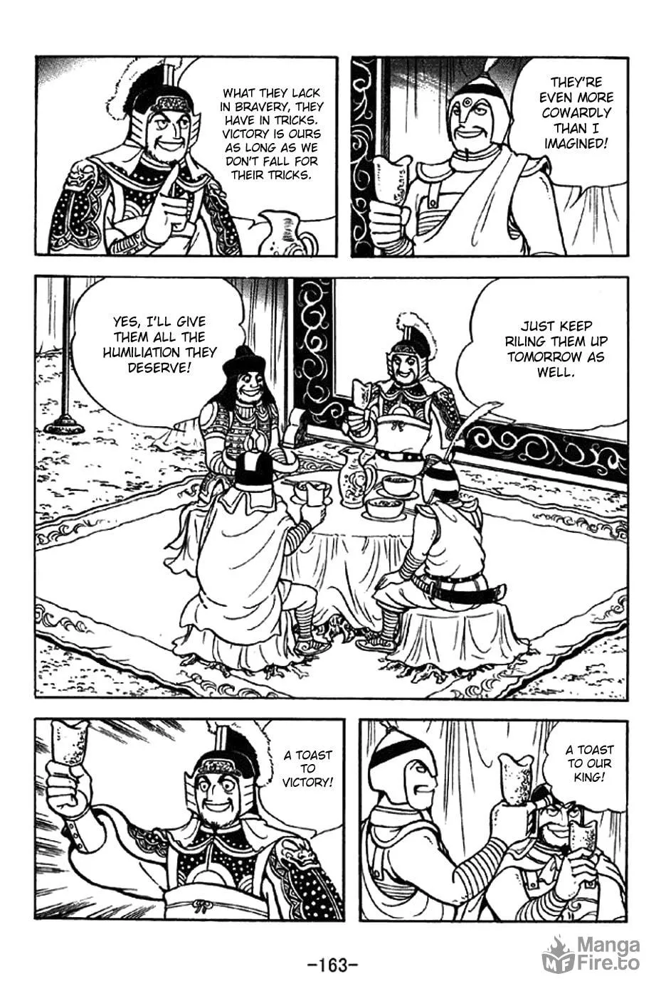Read Sangokushi chapter 325 image 17 on Lezhin